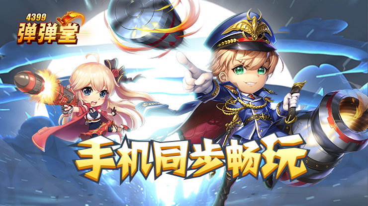 黄灿灿发腮受益者