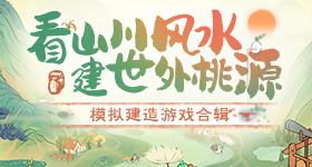 刘红兵为了忆秦娥跳楼