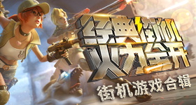 专家称更严峻的天气还在后面