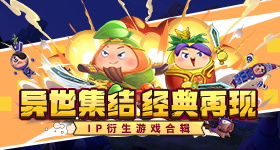 一组数据看中国经济稳与进