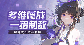 猫咪趴错主人一脸震惊