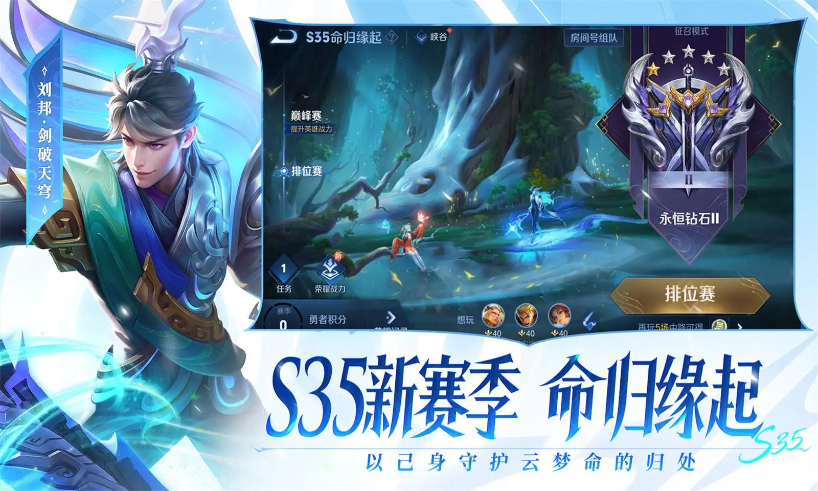 古天乐回应向太曝其曾坐牢
