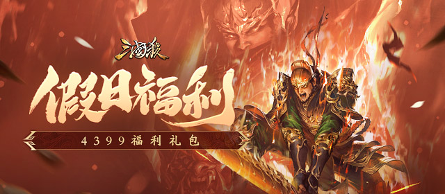 窦骁演技真好