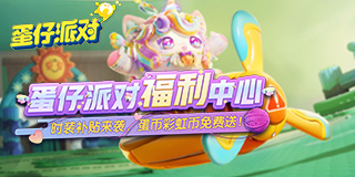 新疆人未来一个月菜品