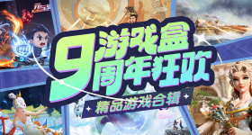 习近平为美国总统举行欢迎宴会