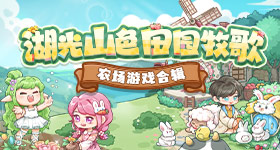成年的大熊猫在野外几乎没有天敌