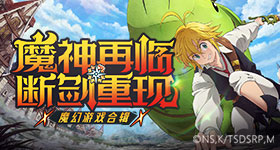 特朗普抵达欢迎宴会现场