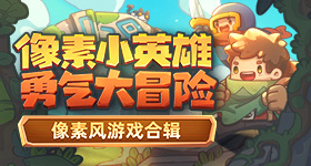 儿红霞幸福一家有后续吗 v68.6.4 官方正式版 0