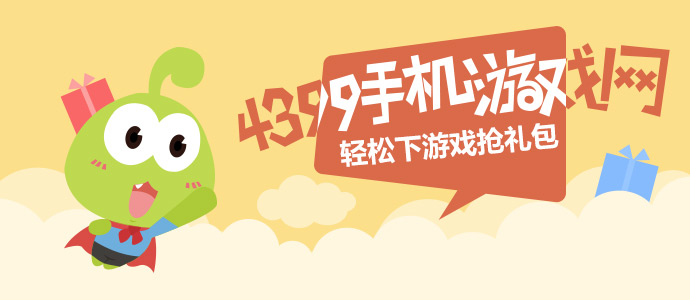 电脑微信会惩罚每一个恋旧的人