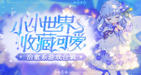 日系车溃败