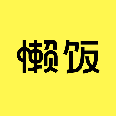 微信几乎把每个人捆绑在线上