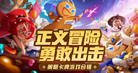 留神峪煤矿企业对作业人数统计不清
