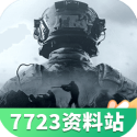 徐志胜给吴泽林喂饭那一下