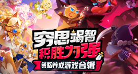 小米系列首发徕卡动态照片