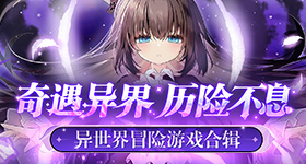 刘诗诗贺峻霖刘冲热聊