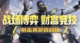 久久视频在线视频观看在线看进阶版