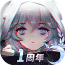 心动限定