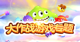 马斯克谈会晤感受
