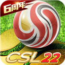 哈啰回应员工聚会脚踩青桔美团