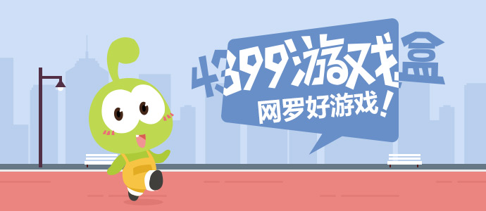 徐志胜疯狂暗示方媛不太方便