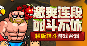 特朗普访问中国现场画面
