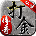 无畏带队突破队史