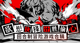 给阿嬷的情书屏摄