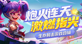 丁程鑫双综官宣